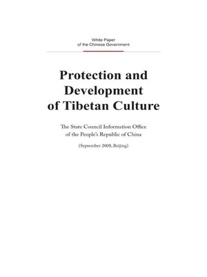 cover image of Protection and Development of Tibetan Culture (西藏文化的保护与发展)